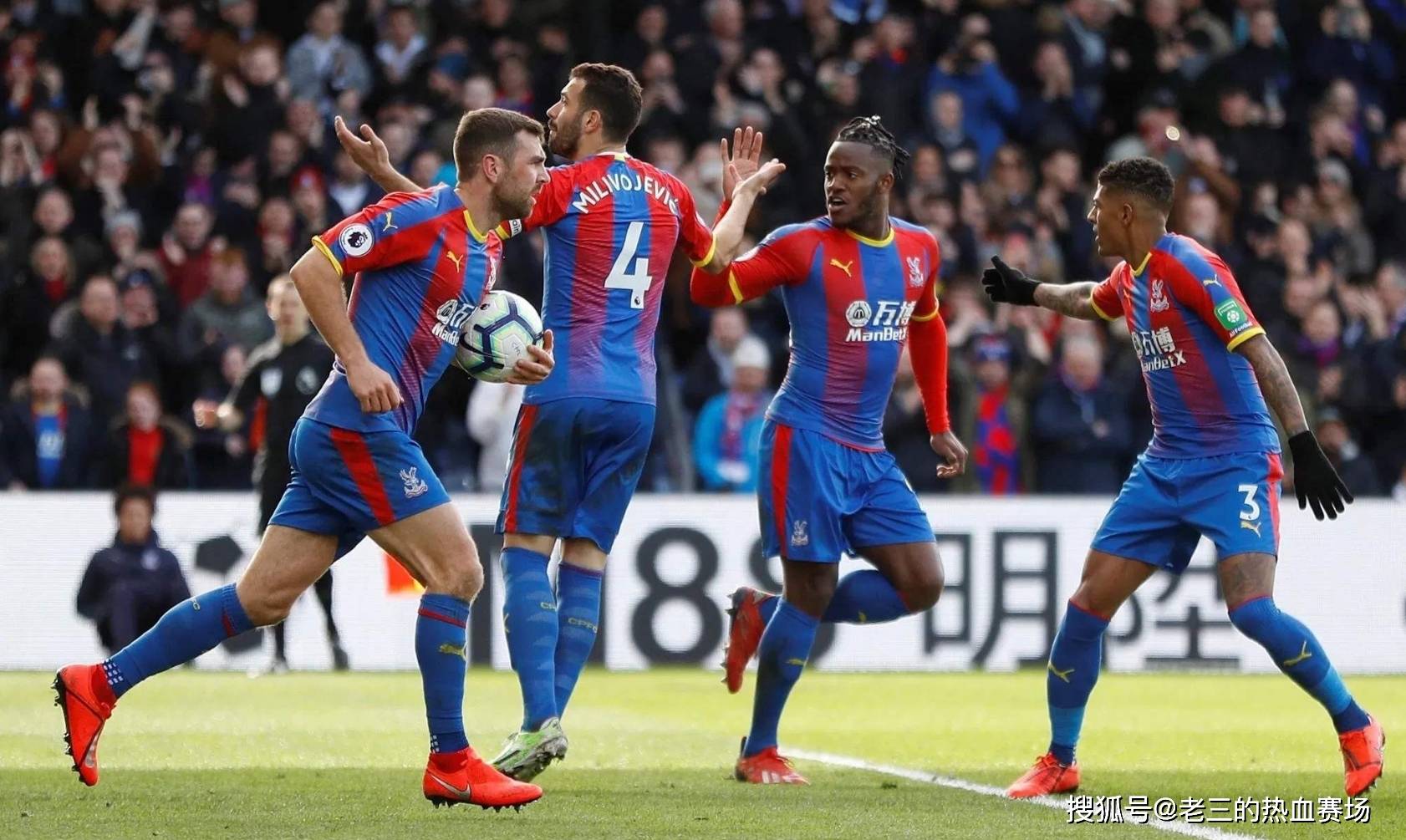 国内网球产 国内网球产